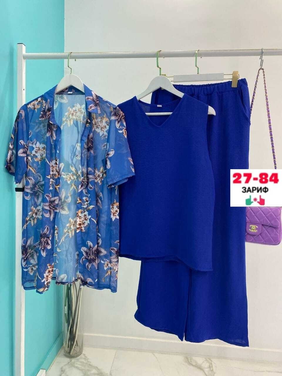 женские костюмы,стильные костюмы,костюм тройка женский,костюм тройка больших размеров,костюм классический