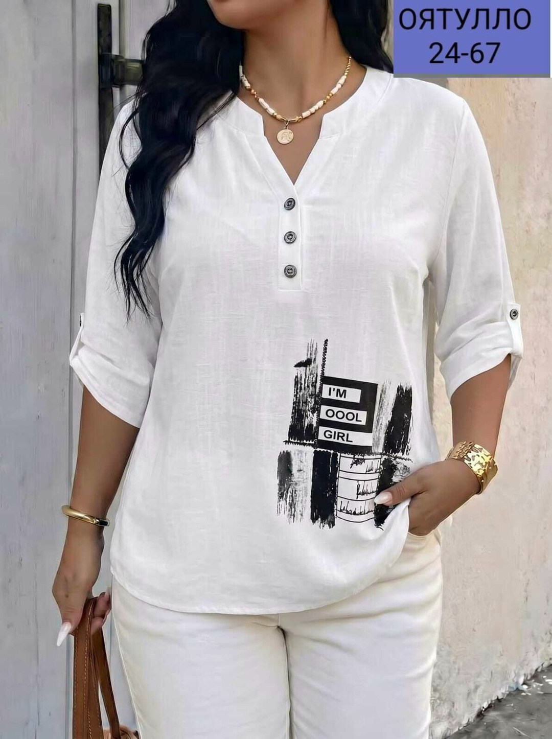 женская блузка,женская кофта,блуза женская,туника женская,женские блузки больших размеров