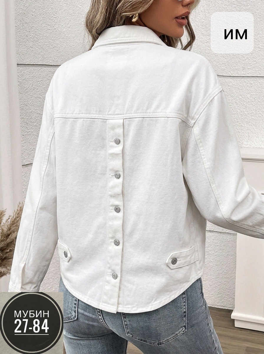 куртка джинсовая женская,куртка джинсовая оверсайз,джинсовая куртка,женская джинсовая куртка оверсайз,свободная джинсовая куртка