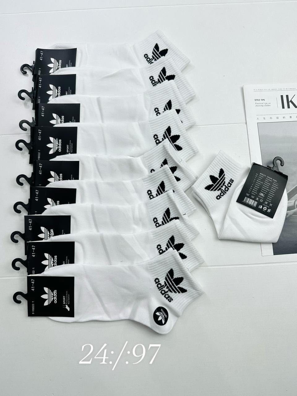 носки мужские,носки адидас мужские белые 10пар,носки спортивные,носки подростковая,комплект носков