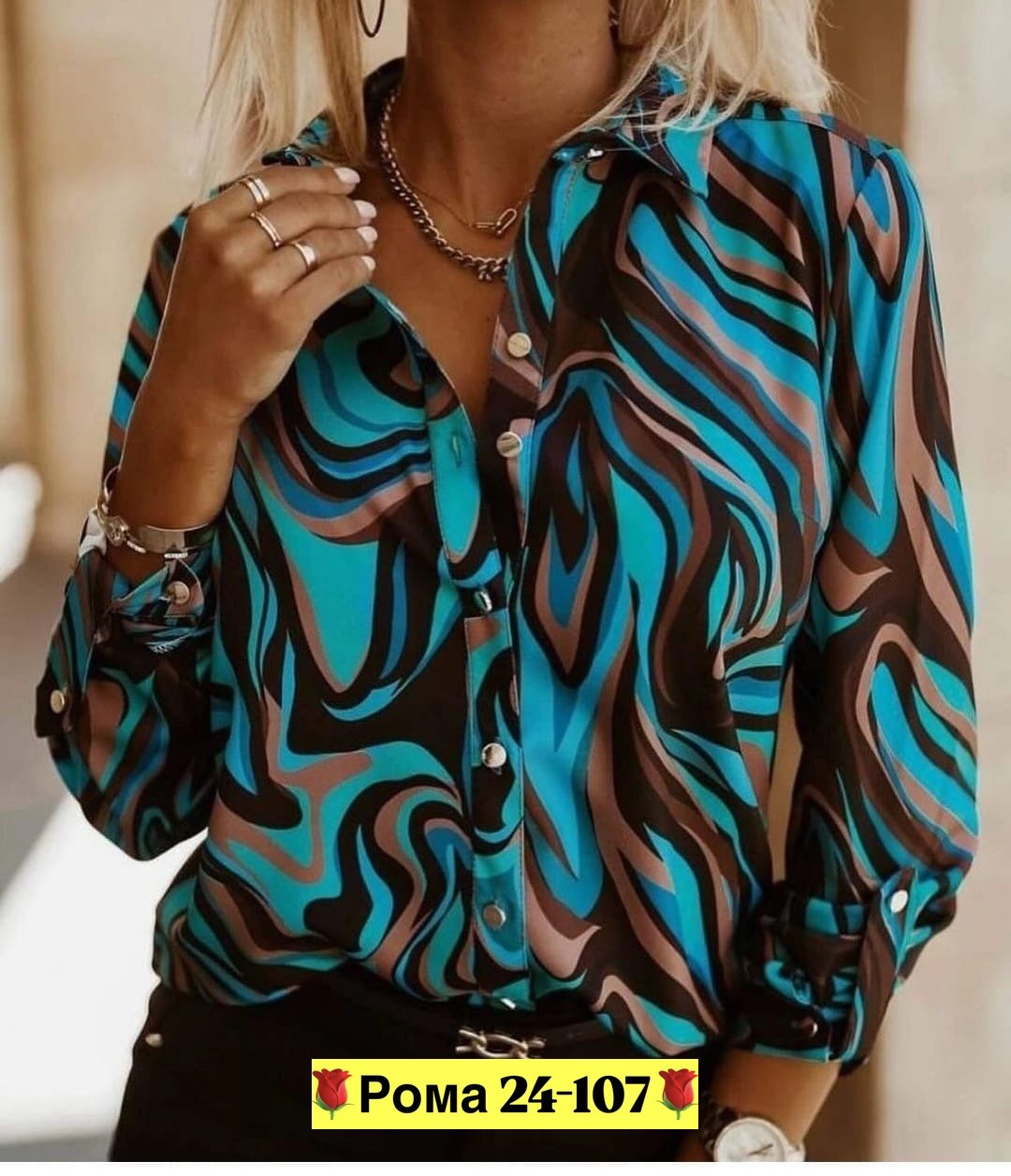 модные женские блузки,женская модная рубашка,женская блузка,женская блузка с принтом,рубашка женская стильная рубашка