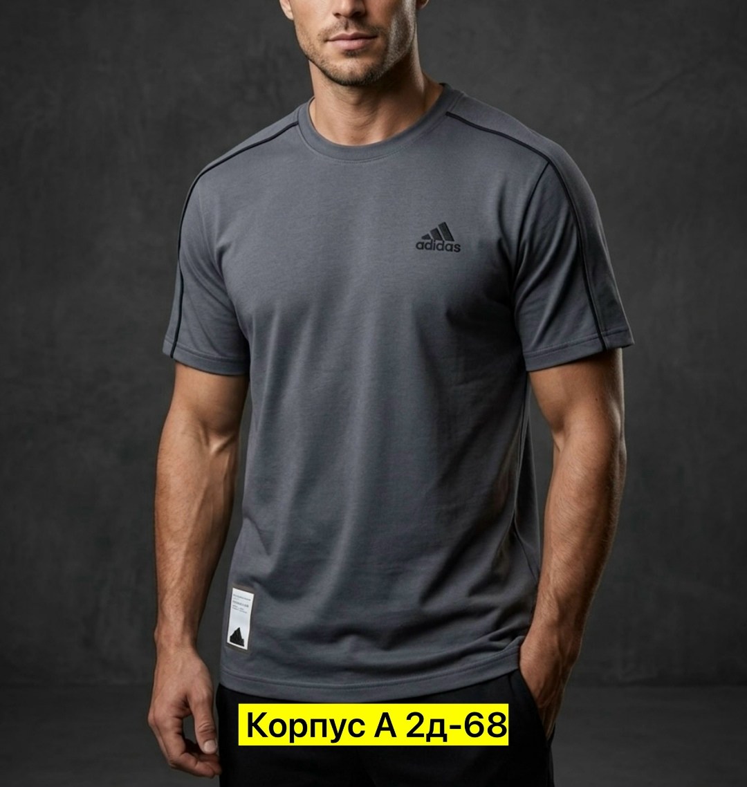 футболка мужская adidas,футболка adidas,мужские футболки adidas originals,футболки адидас,спортивная футболка adidas