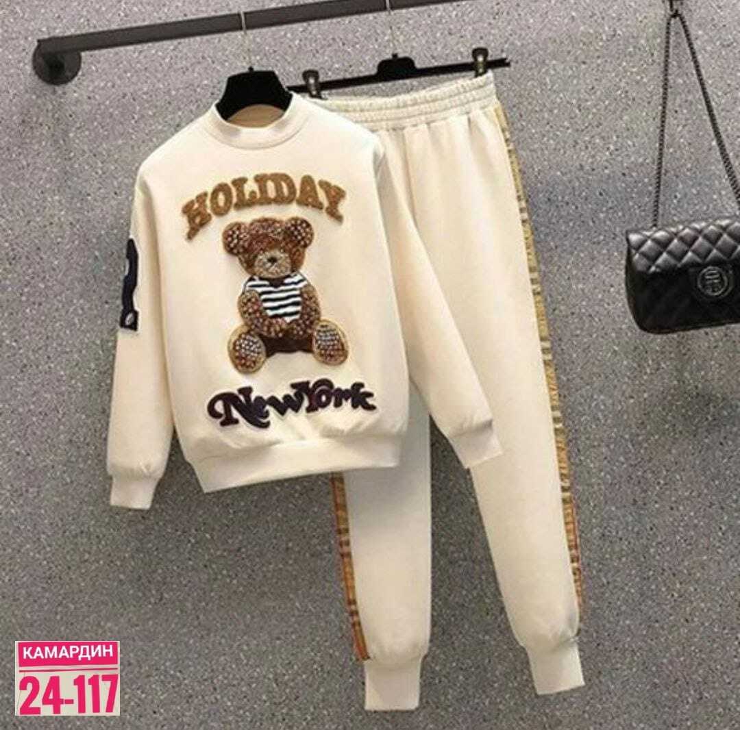 спортивный костюм женский,спортивные костюм,одежда с кодами для,повседневный спортивный костюм,женский костюм