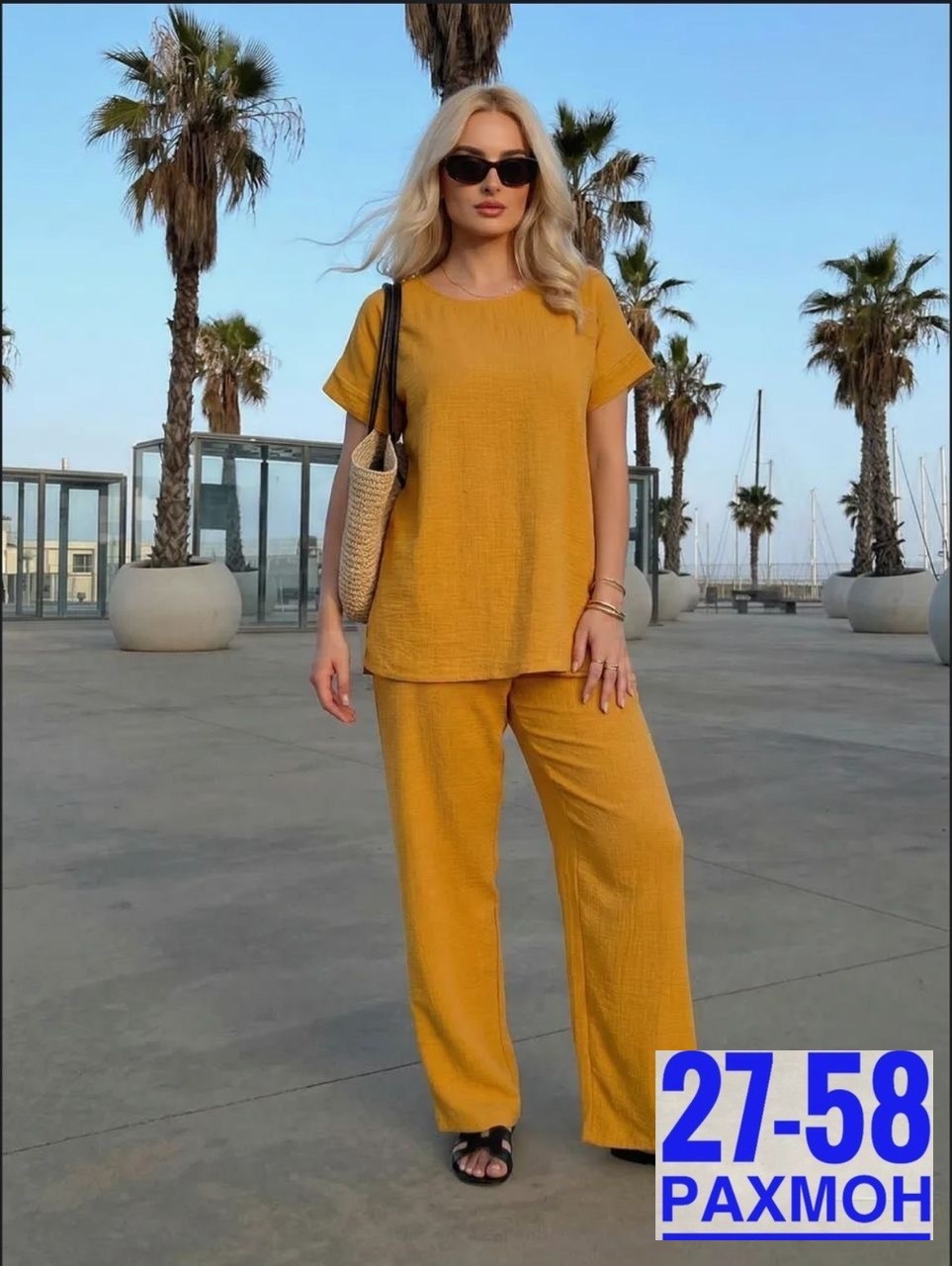 брючный костюм,летний женский костюм,женские костюмы,костюм брючный летний женский,костюм двойка женский брючный