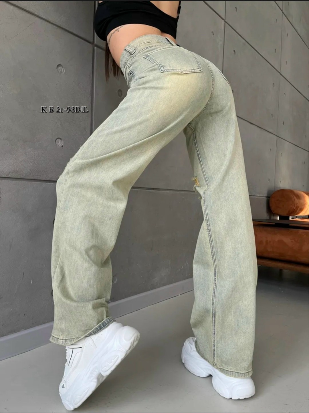 женские джинсы,deeptown y2k мешковатые широкие джинсы,джинсы,широкие женские джинсы,брюки джинсы