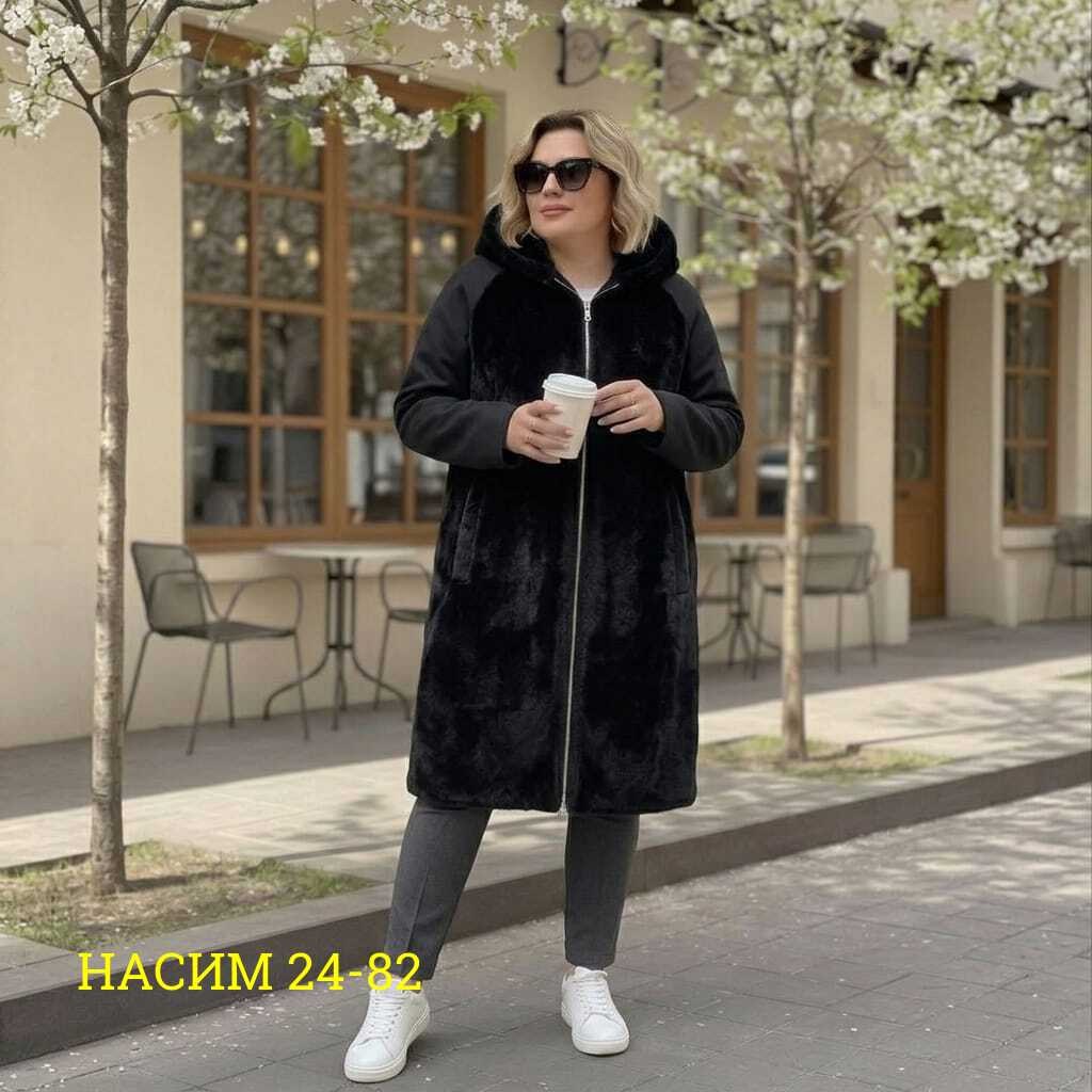 пальто комбинированное,пальто женское больших размеров,стильное пальто,пальто женские,пальто меховое