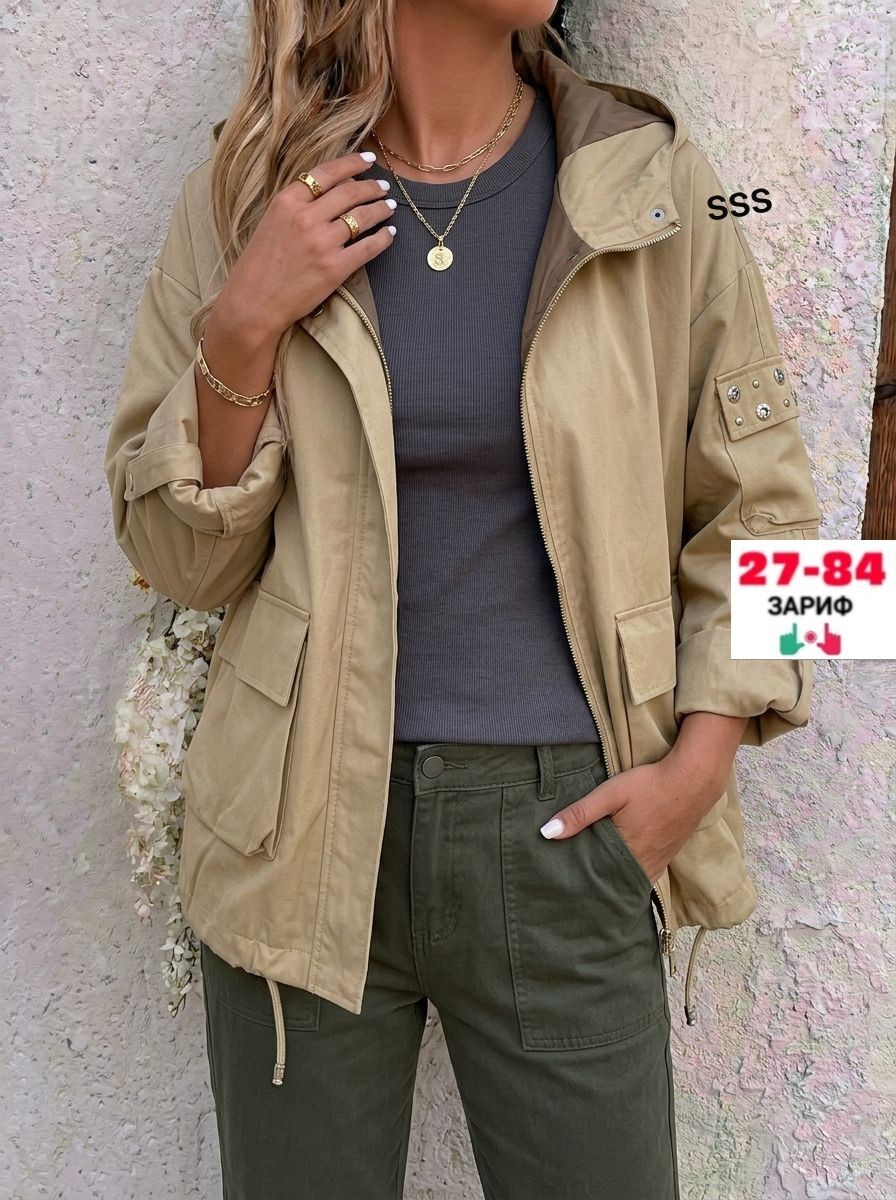 куртка женская,легкая куртка,модная куртка,куртка,