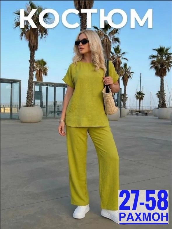 брючный костюм,летний женский костюм,женские костюмы,костюм брючный летний женский,костюм двойка женский брючный