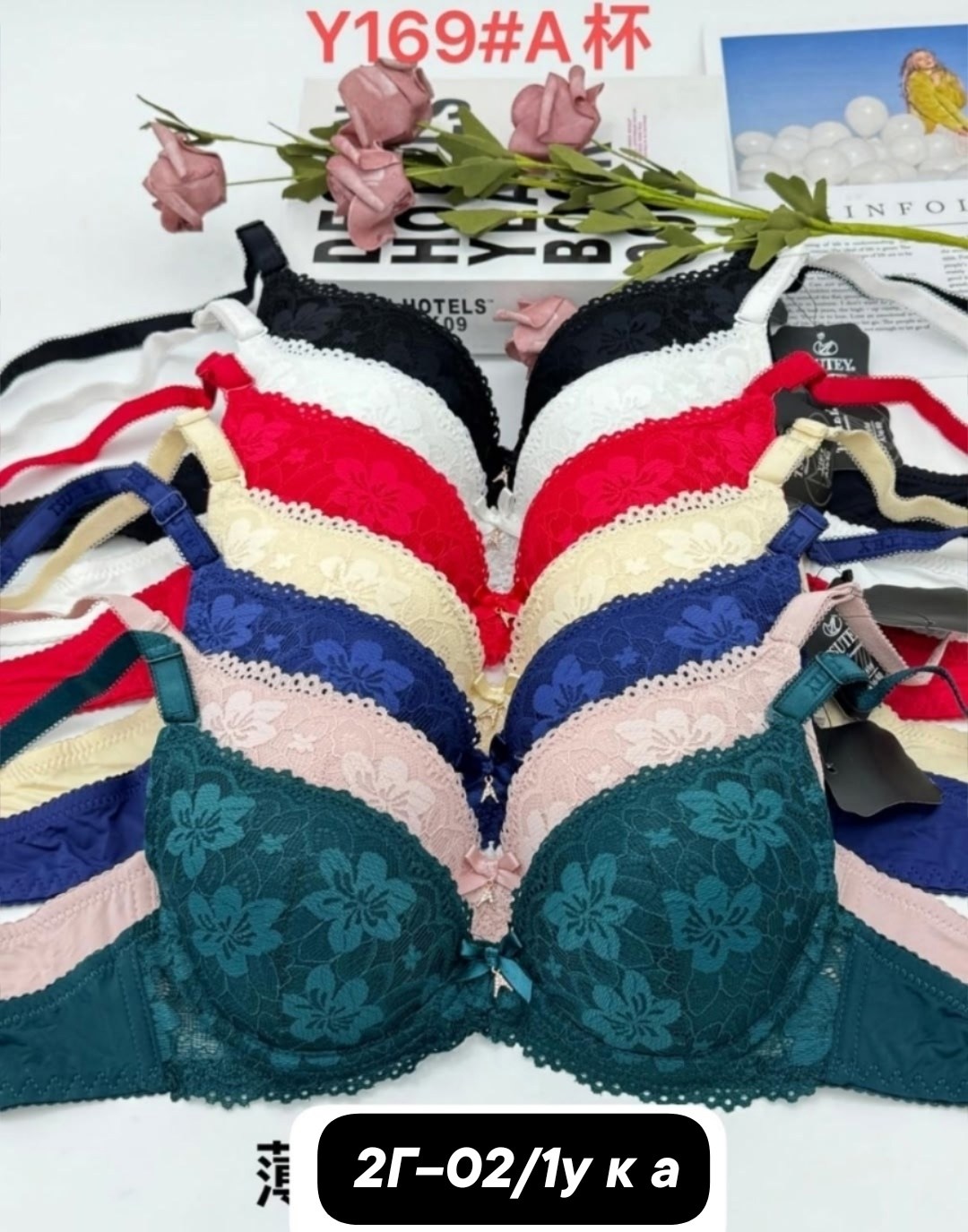 бюстгальтер женские,бюстгальтер черемушки,бюстгальтер,лифчики белые гладкие,бюстгальтер для женщин