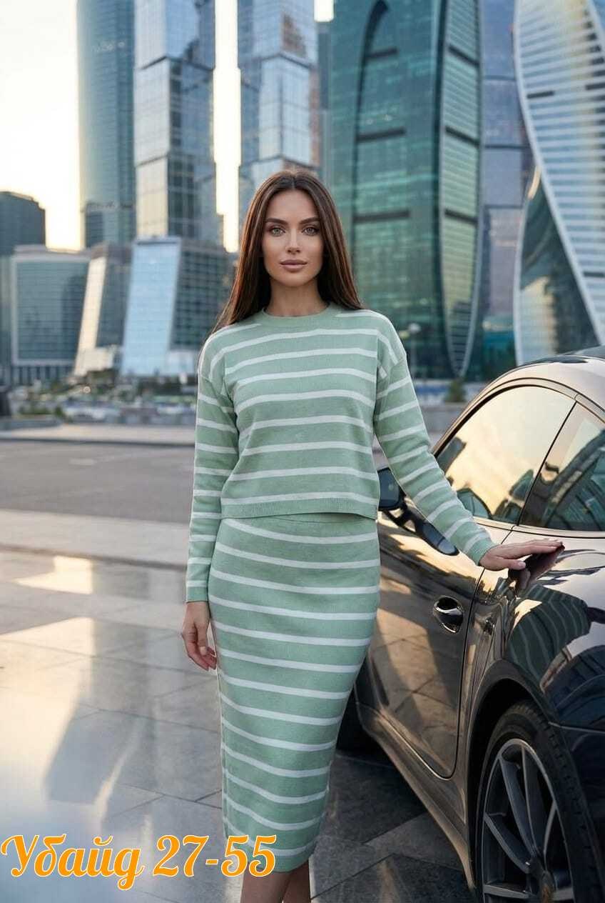 костюм трикотажный с юбкой,кофта с юбкой,костюм с юбкой,женский трикотажный костюм с юбкой,трикотажная юбка