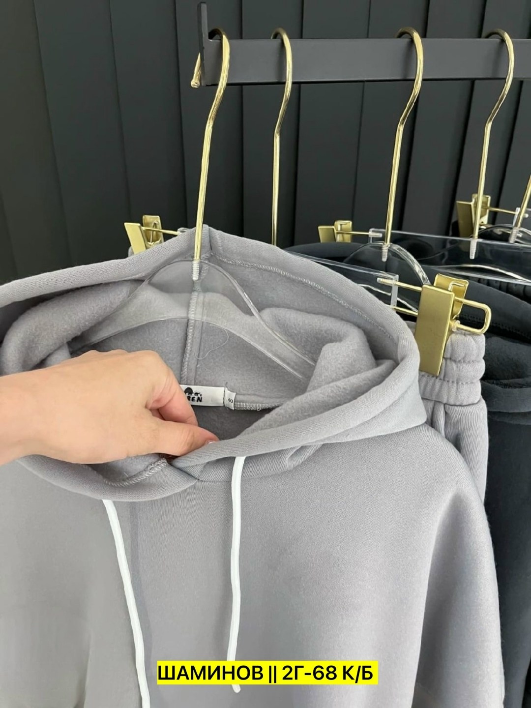 костюм на флисе,спортивный костюм женский на флисе,спортивный костюм флис,костюм на флисе теплый,костюм спортивный женский