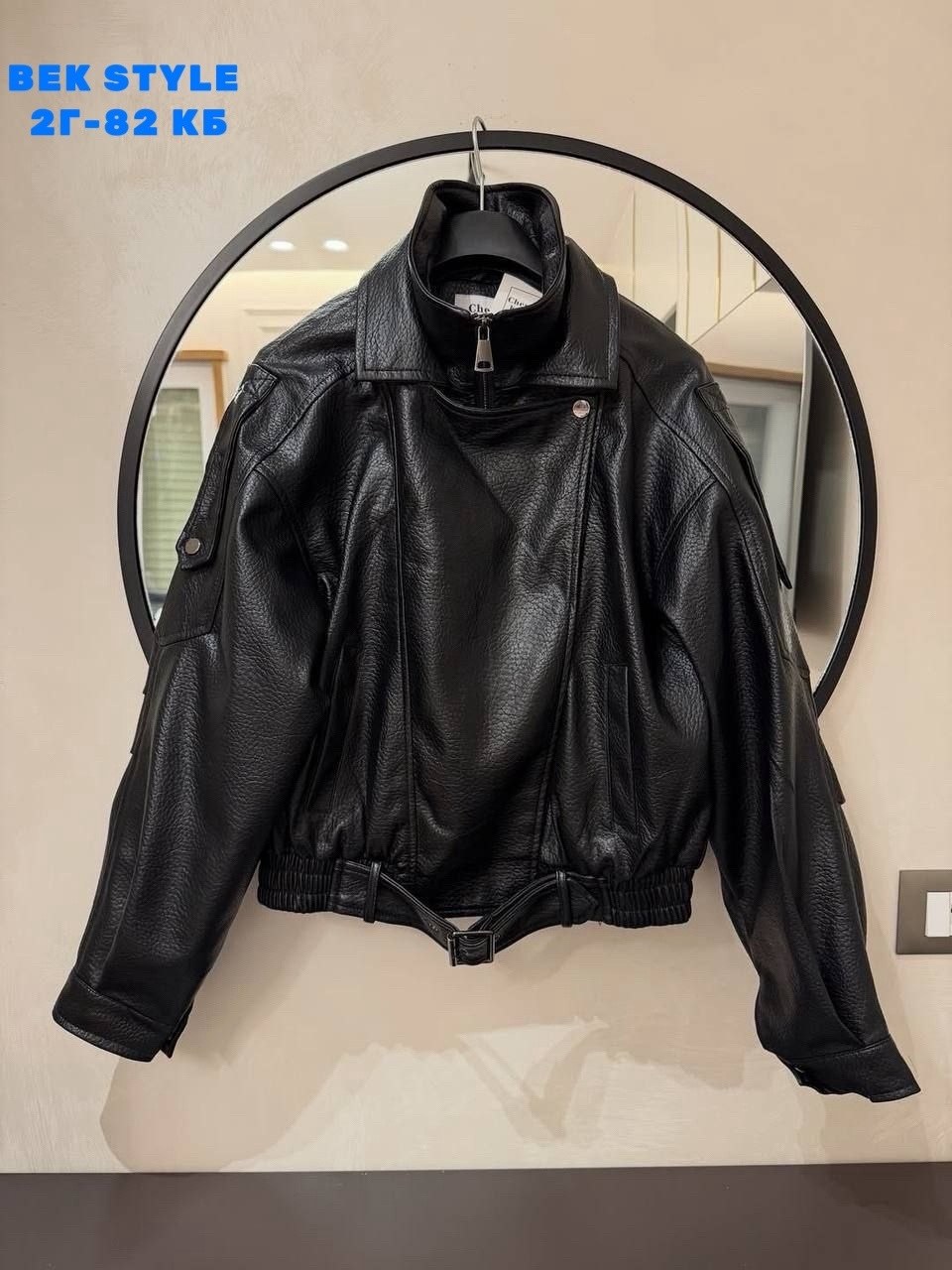 женская кожаная куртка,кожаная куртка,женская куртка из искусственной кожи,куртка косуха,женская короткая куртка из искусственной кожи