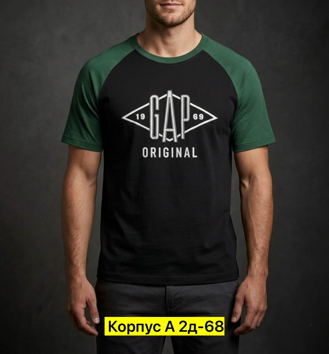 мужская футболка,футболки для мужчин,футболка с рукавом реглан мужская,кофта мужская,футболки и майки