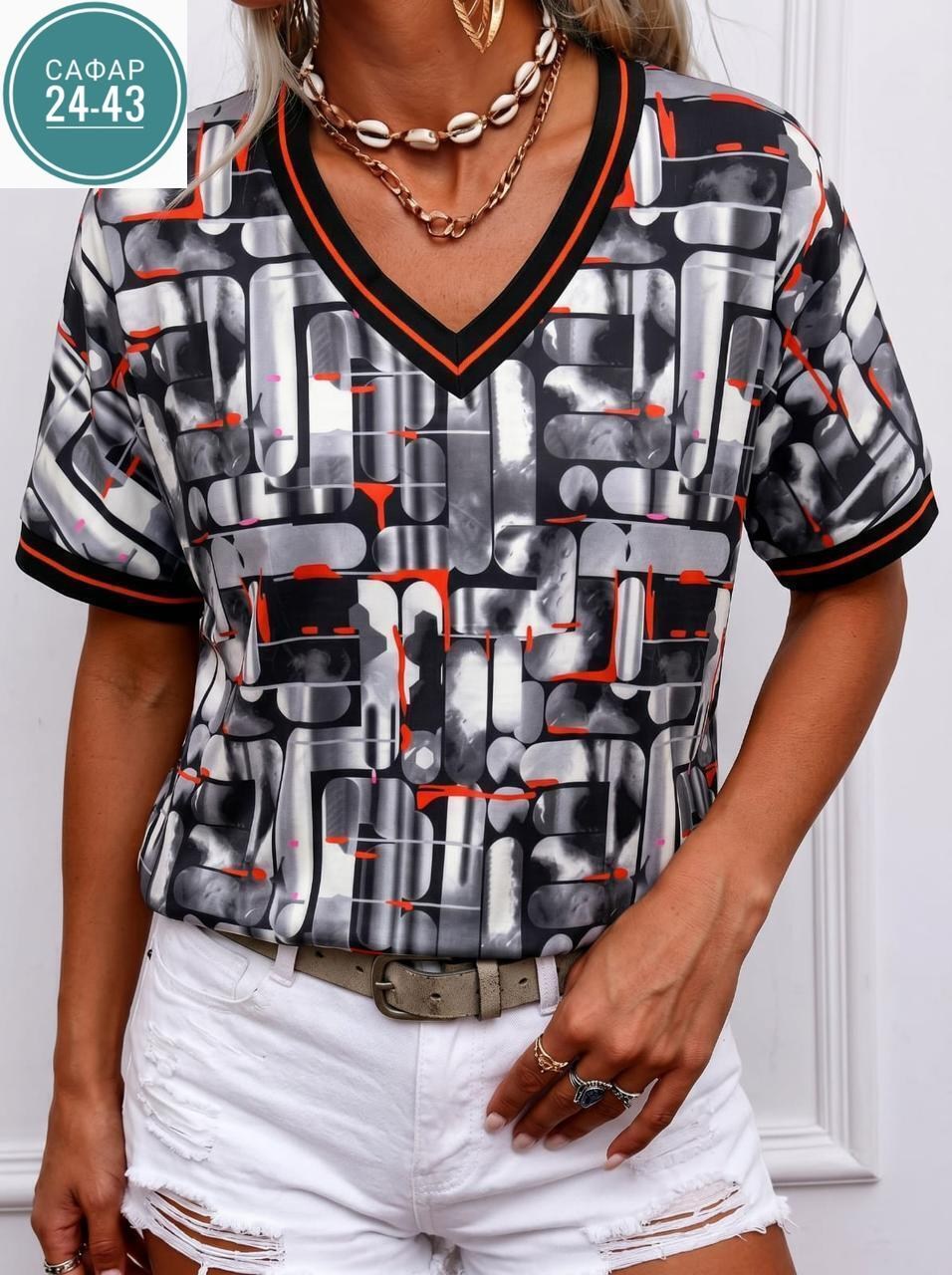 женская кофточка,блузки женские,блузка повседневная,блузка кофточка,стильная блузка