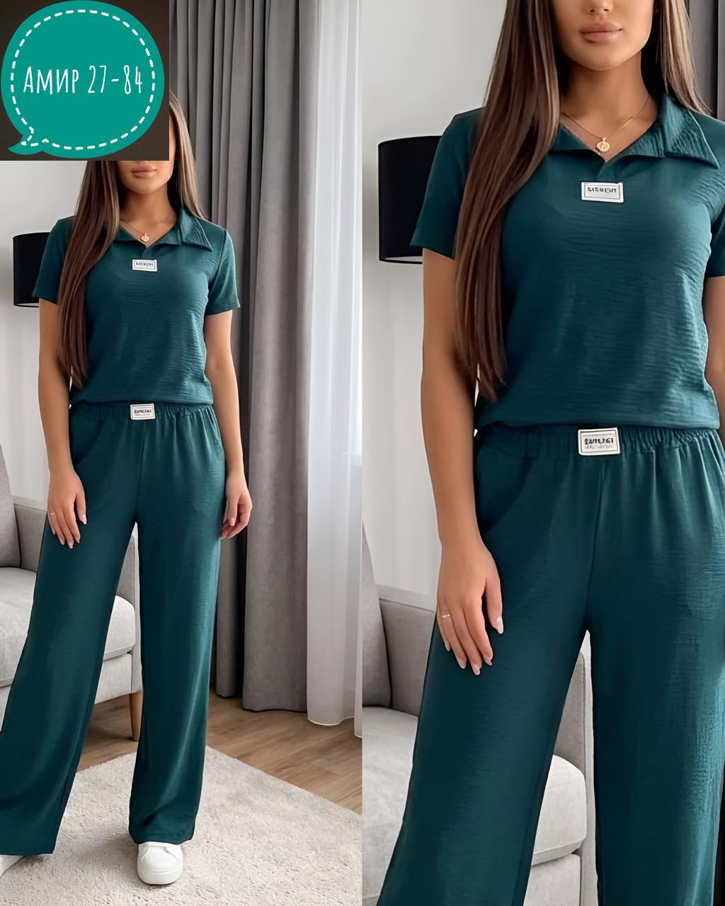 костюмчик,женские костюмы,костюм с брюками,летние костюмы,костюм двойка женская