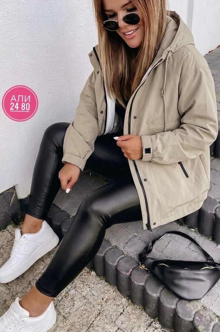 удлиненная куртка,женская куртка,куртка женская демисезонная,демисезонная куртка,легкая куртка