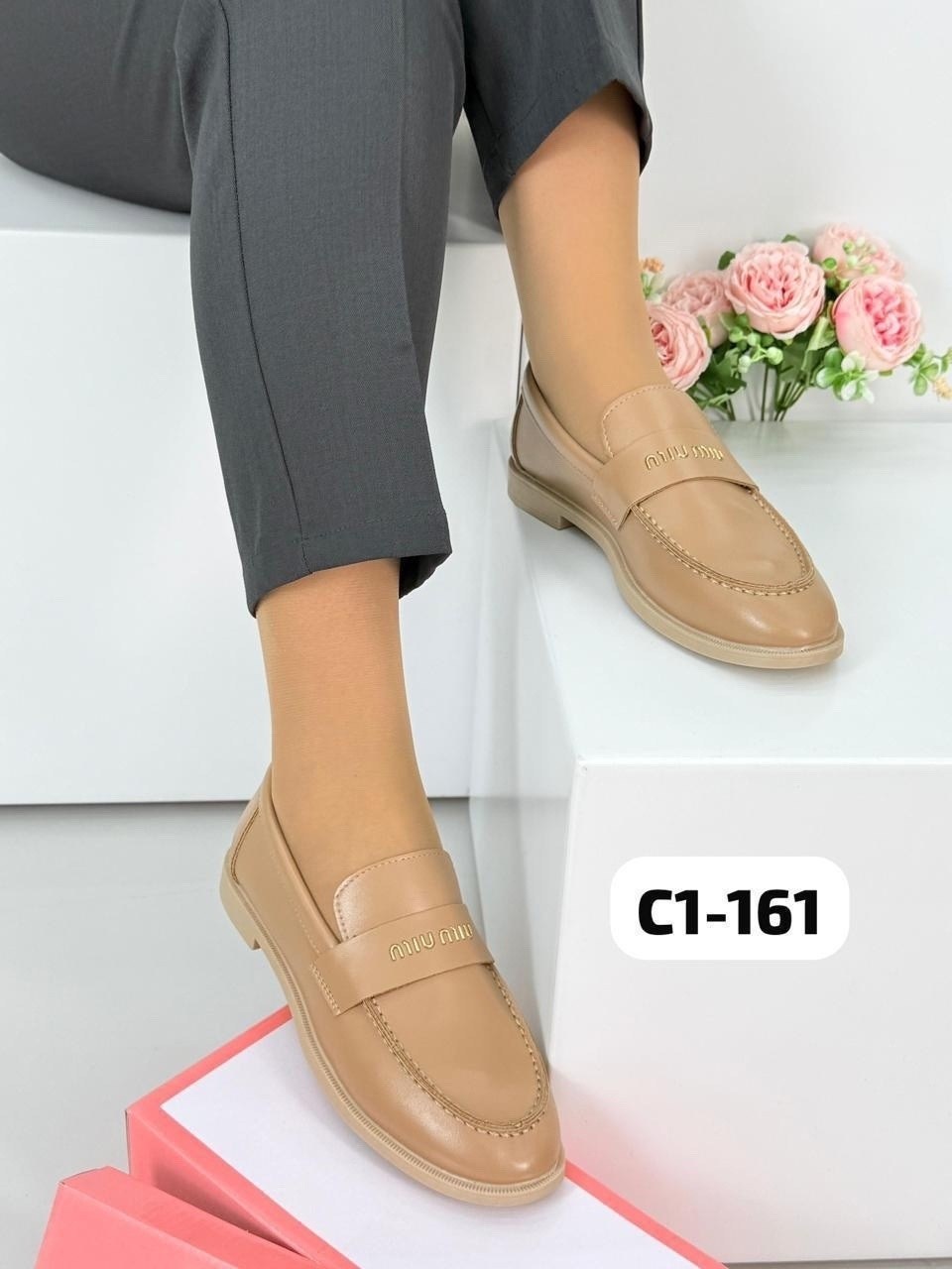 ,женские лоферы,женские мокасины,модные лоферы, лоферы женские