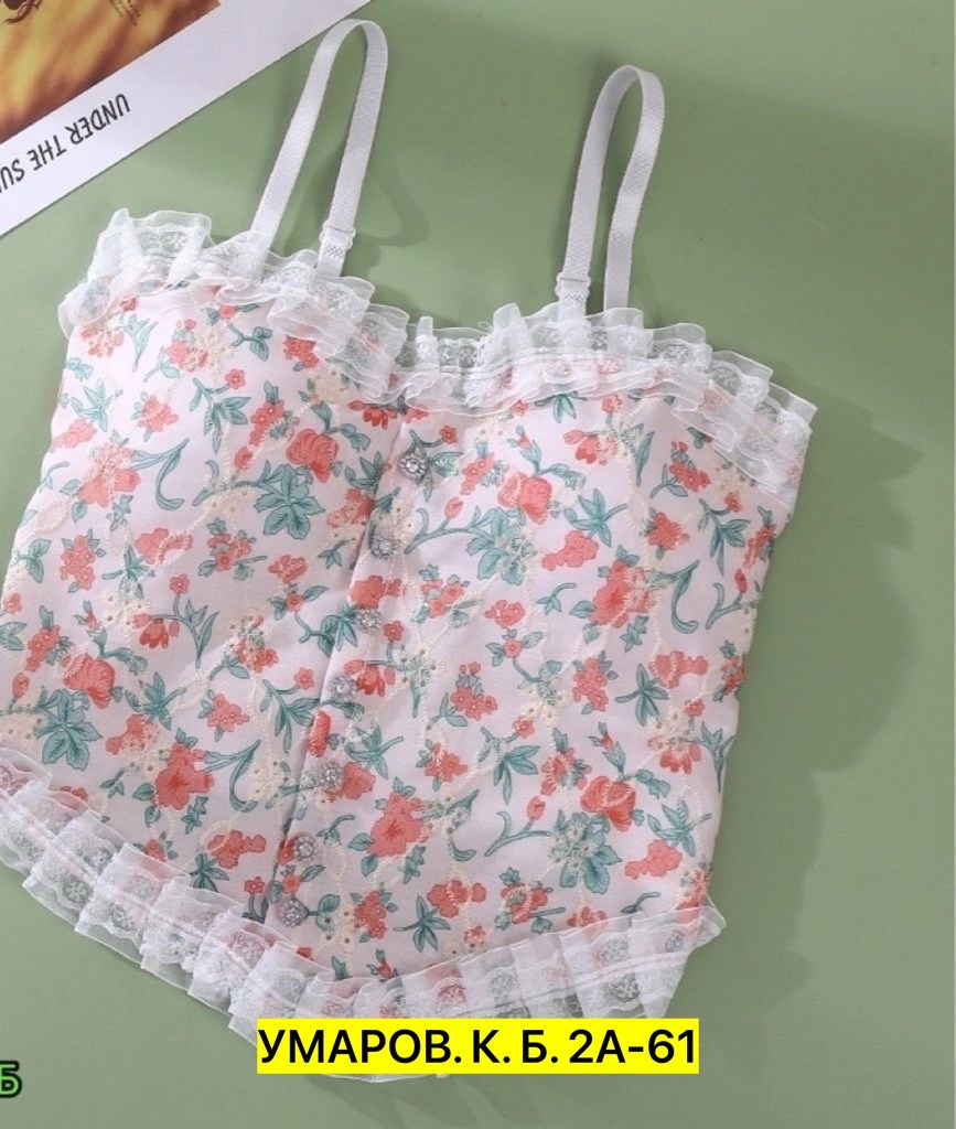 топ корсет кружевной,топ корсет,корсет кружевной,топ на бретели,топик корсет летний