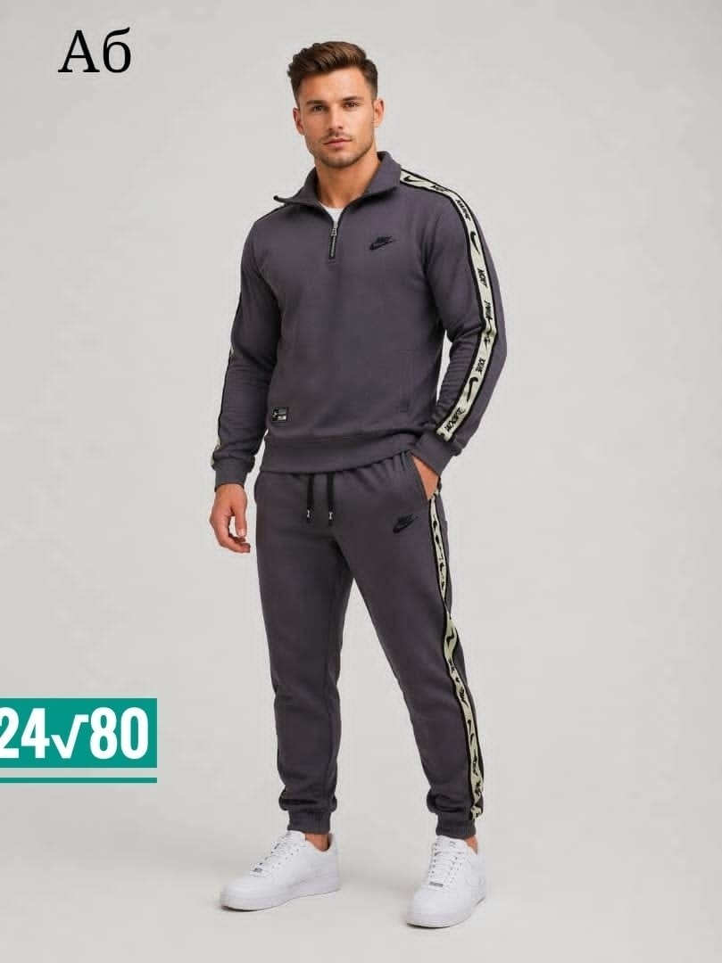 спортивный костюм найк черный мужской nike,спортивный костюм nike,мужской спортивный костюм,спортивный костюм,спортивный костюм мужской nike