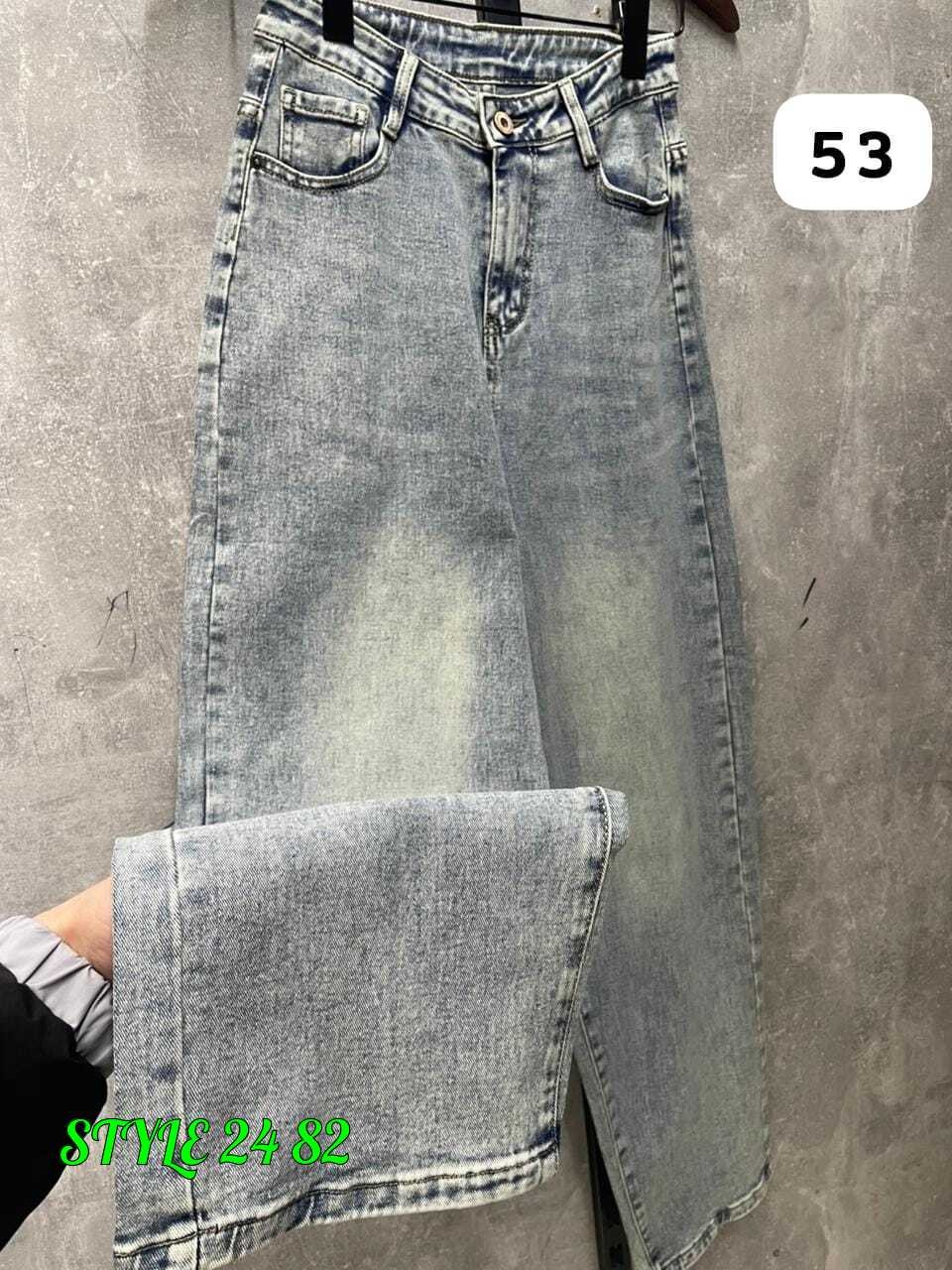 джинсы багги,женские джинсы,джинсы багги широкие женские,женские джинсы широкие,джинсы широкие