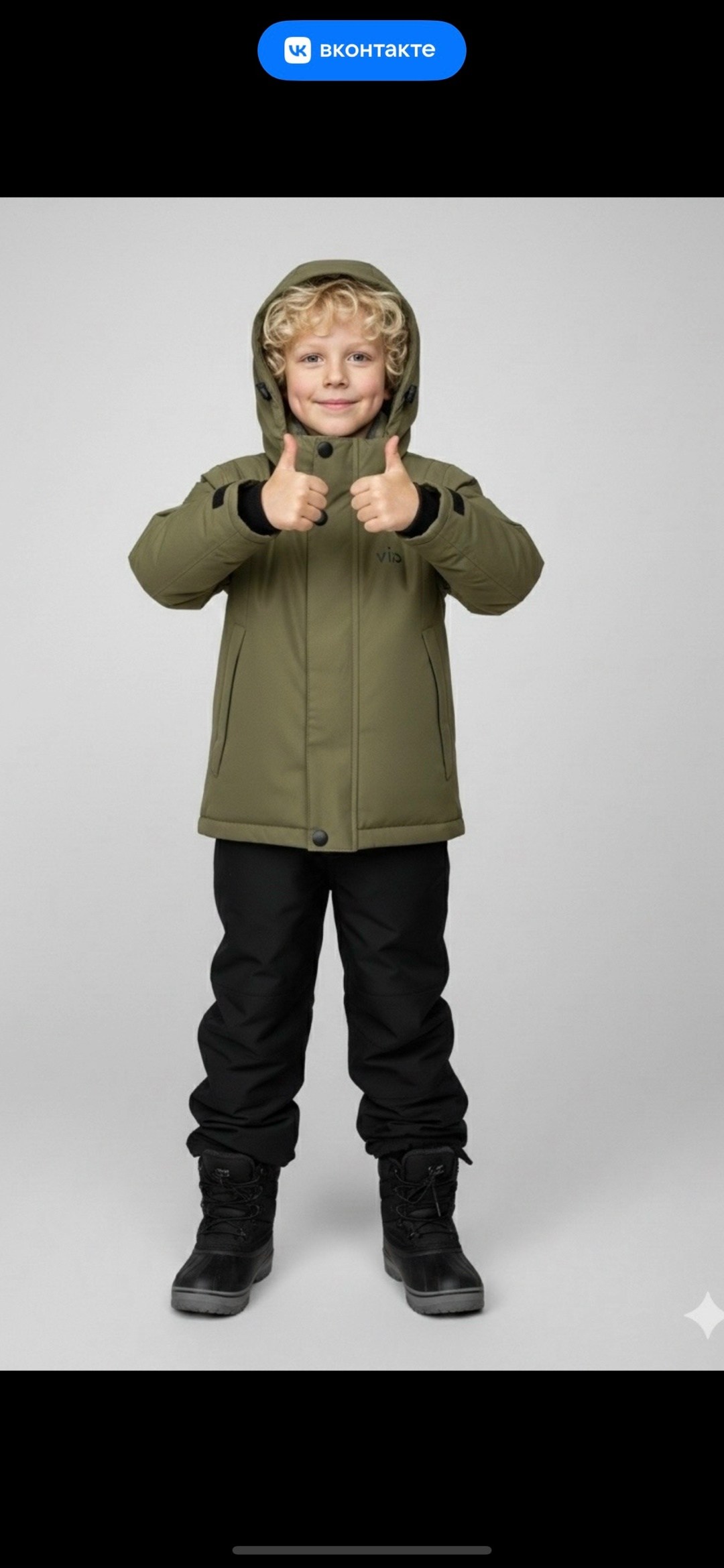 didriksons комбинезон 130 maneten,куртка для мальчика,детская зимняя куртка,куртка демисезонная для мальчик