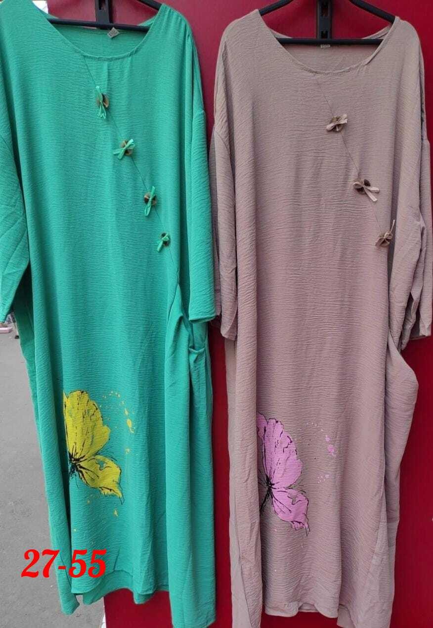 женское платье больших размеров повседневное,женское платье больших размеров,платье больших размеров для женщин,летние платья больших размеров,платье больших размеров повседневное