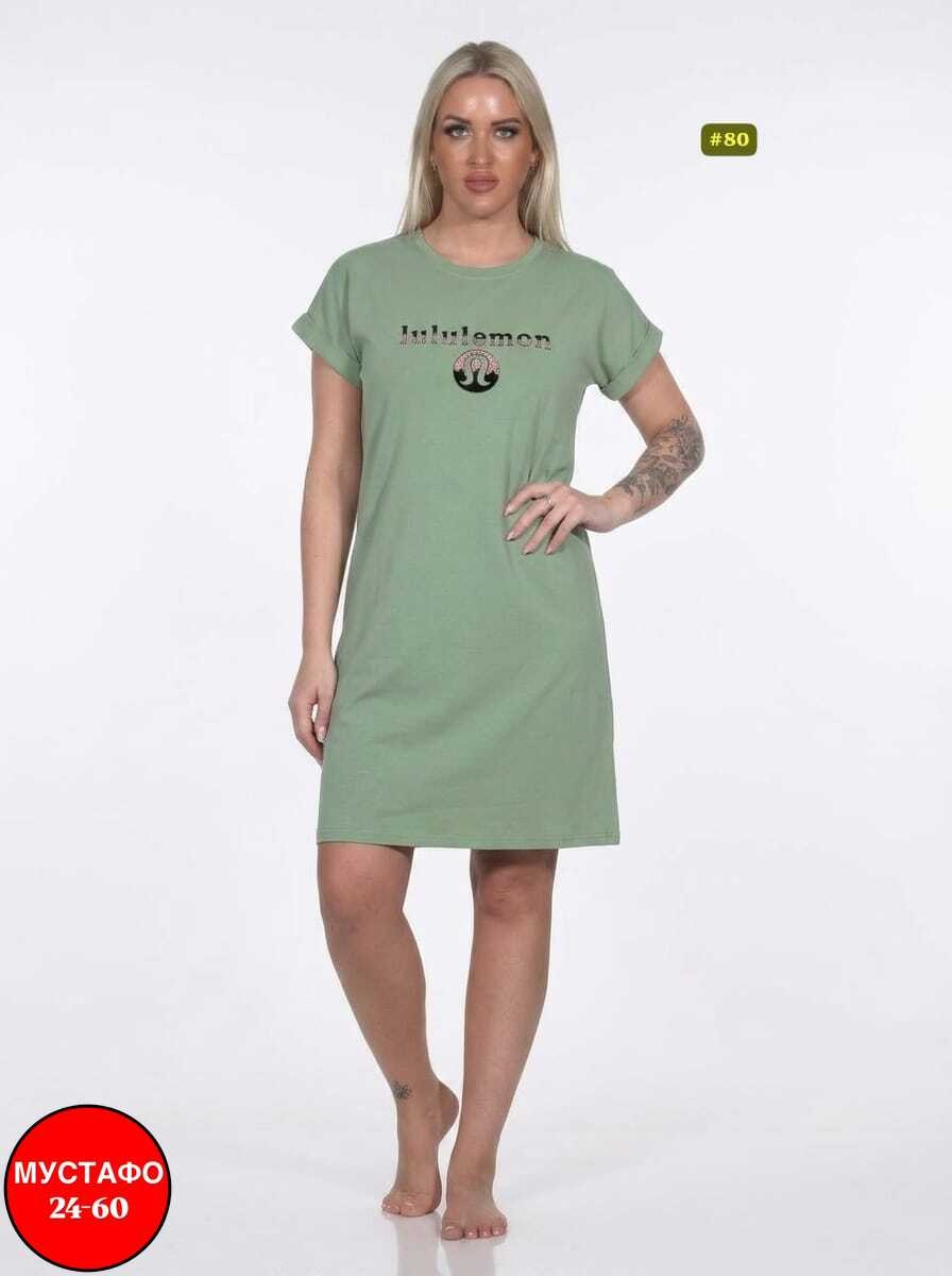 туника женская,платье домашнее женское,туника домашняя женская,платье женской,платье туника