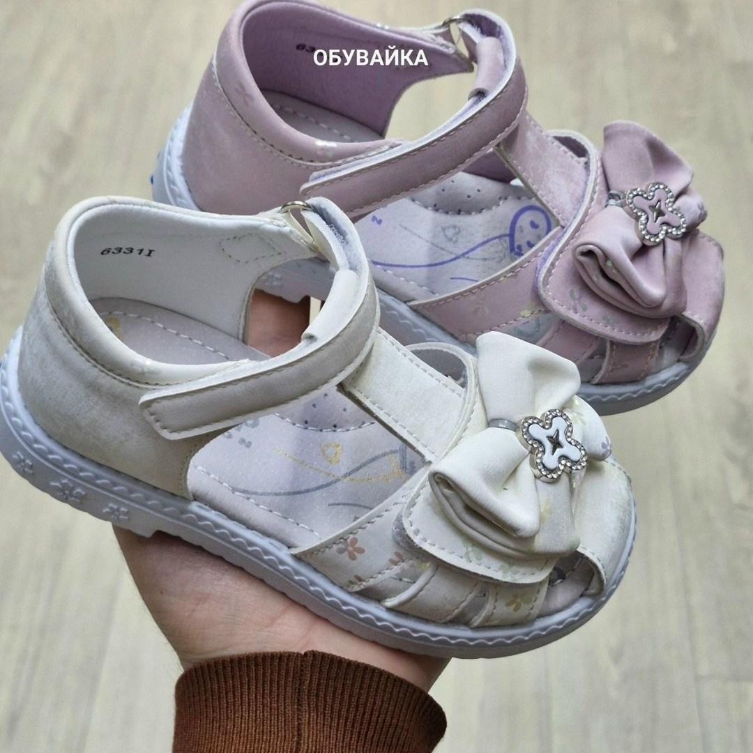 босоножки детские,босоножки для девочек,сандалии для девочек,босоножки колобок детская ,детские сандалии