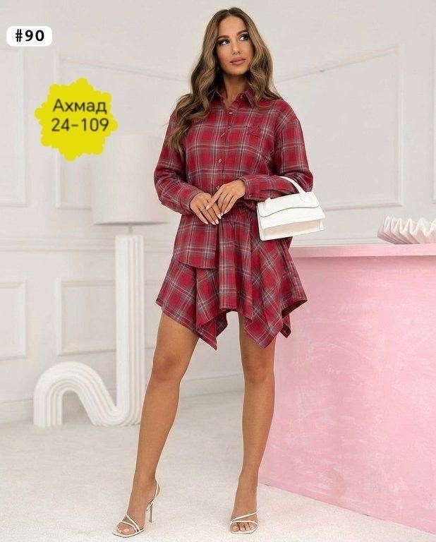 костюм в клетку,костюм с юбкой и рубашкой,,костюм в клетку женский,женский костюм