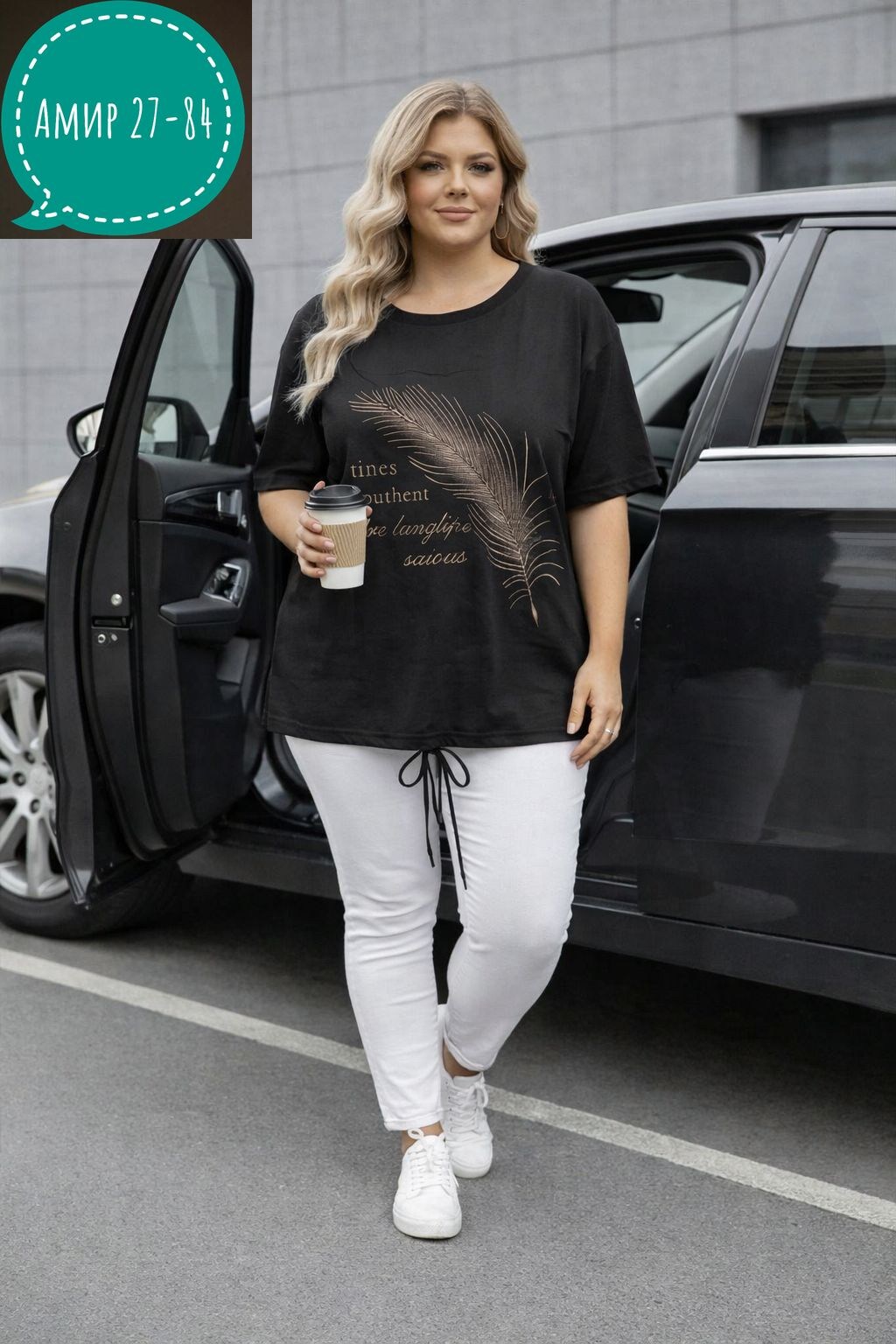 футболки женская,женская футболка больших размеров,футболка женская белая,футболка больших размеров для женщин,базовая футболка женская