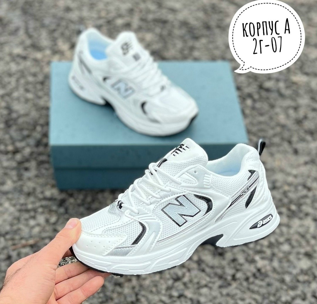 кроссовки new balance 530,кроссовки,кроссовки new balance,кроссовки женские,кроссовки женские new balance
