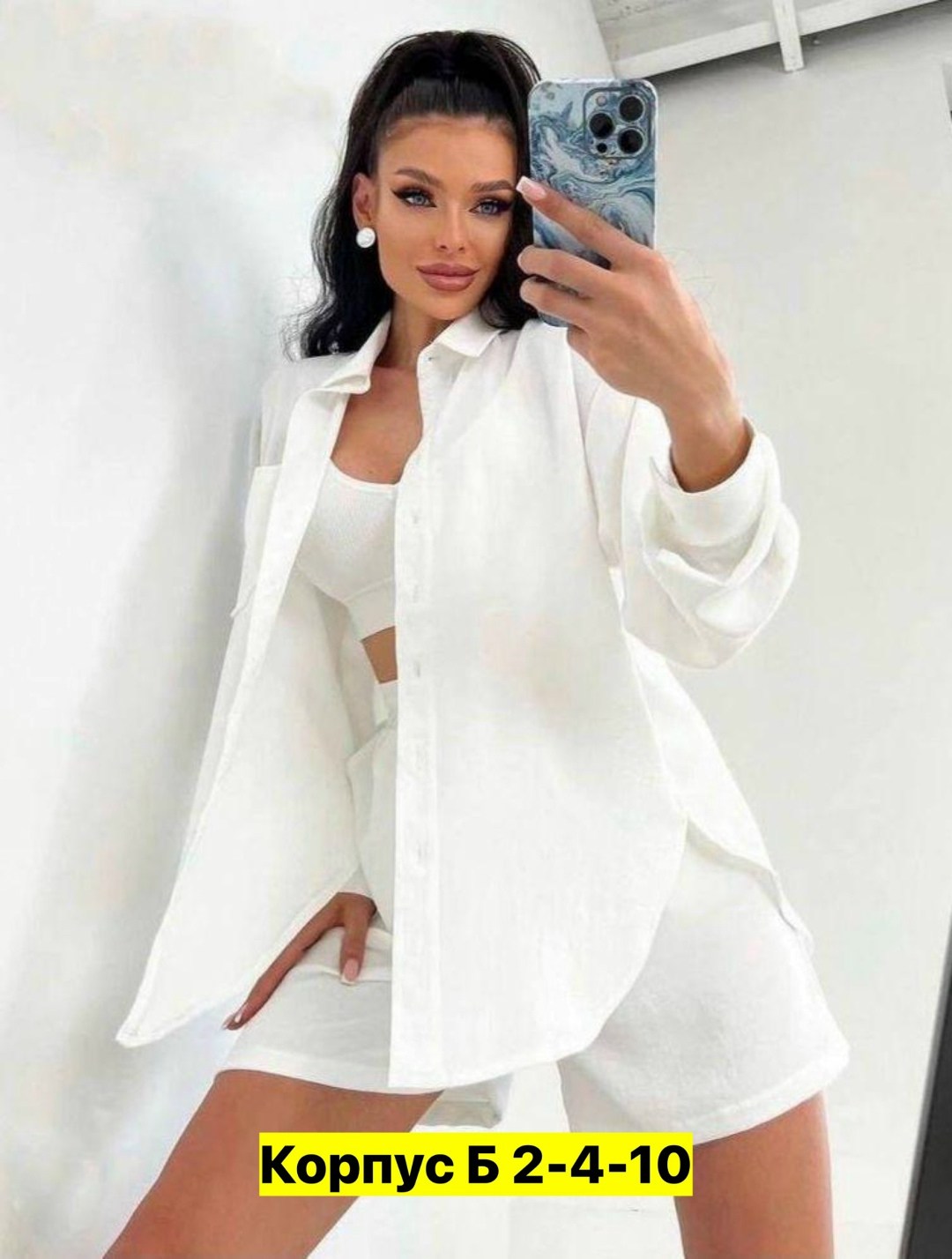 костюм женский,женский костюм с шортами,повседневный костюм,костюм бежевый,костюм женский рубашка и шорты