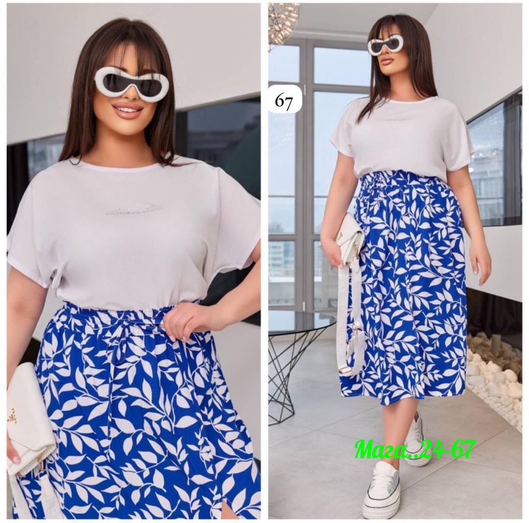 юбка с кофтой,легкий костюм с юбкой,костюм юбка с кофтой,костюм с юбкой,юбка