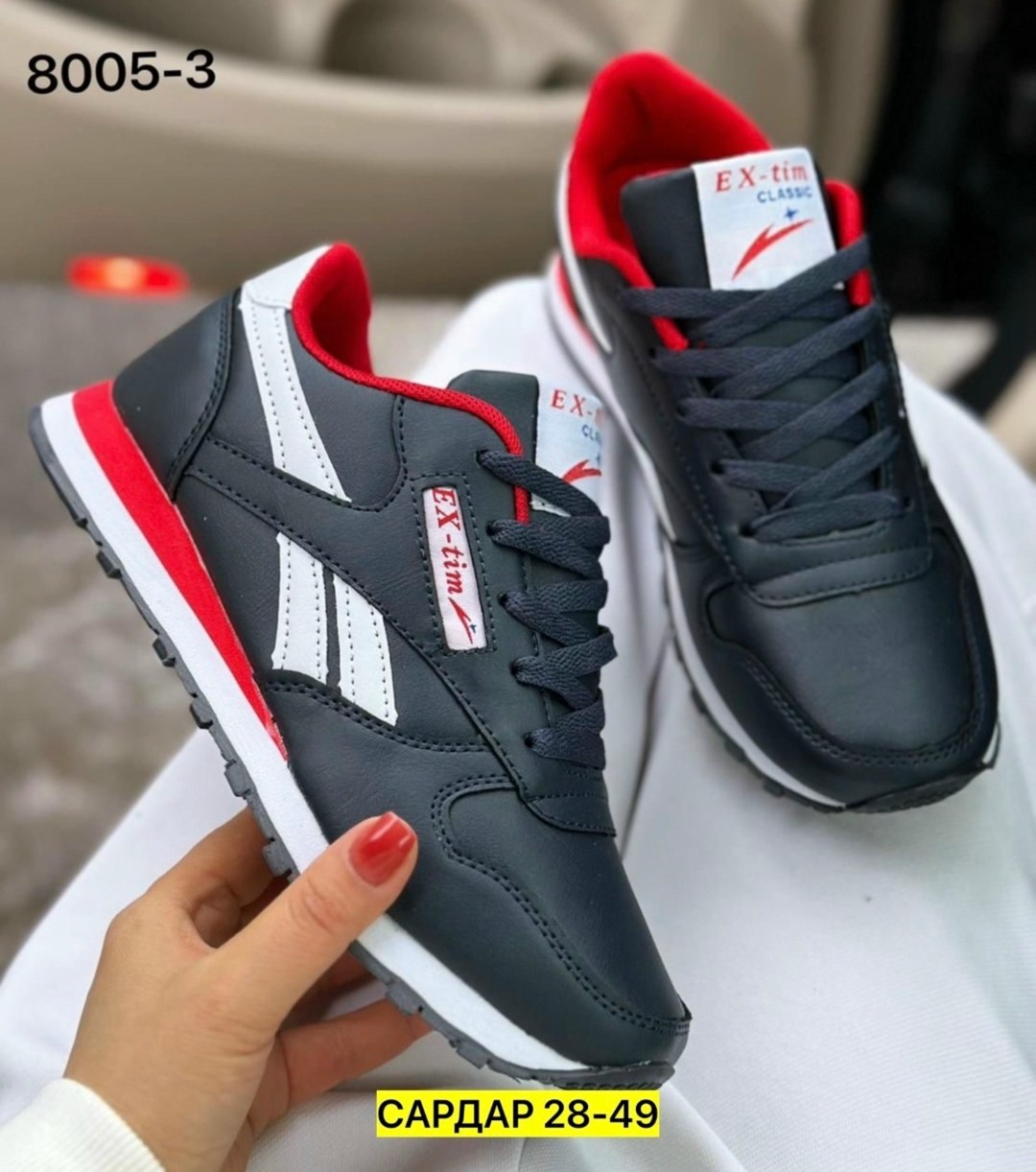 кроссовки,кроссовки женскиe,кроссовки reebok,кроссовки reebok мужские,мужские кроссовки