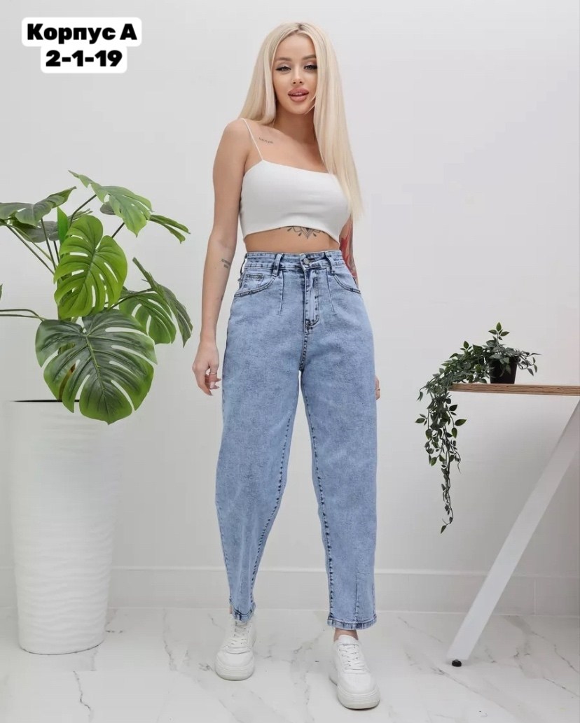 джинсы мом женские,джинсы женские,джинсы женские бананы,джинсы мом,джинсы женские голубые