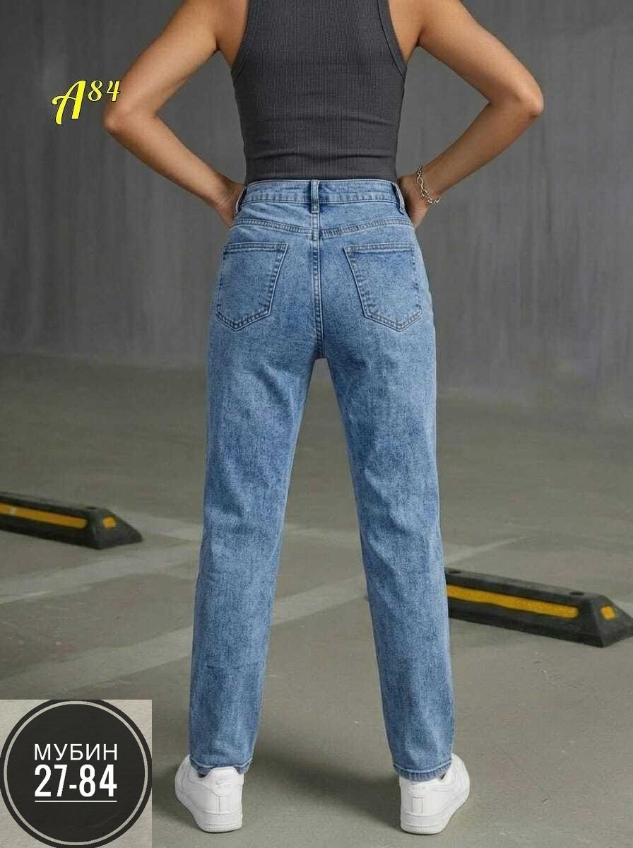 женские джинсы,джинсы мом женские,джинсы мом,джинсы,джинсы модные