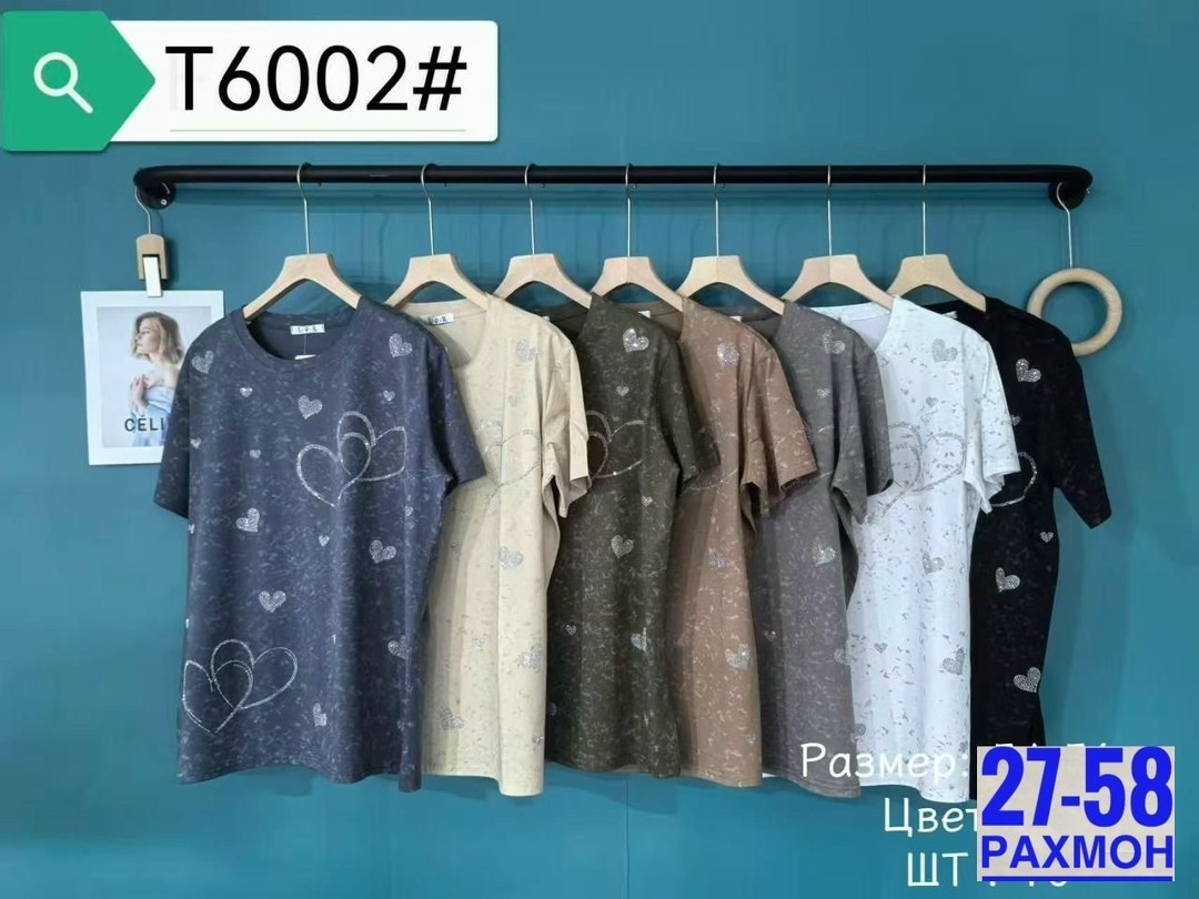 женская футболка больших размеров,футболка больших размеров для женщин,женская футболка,базовая футболка женская,