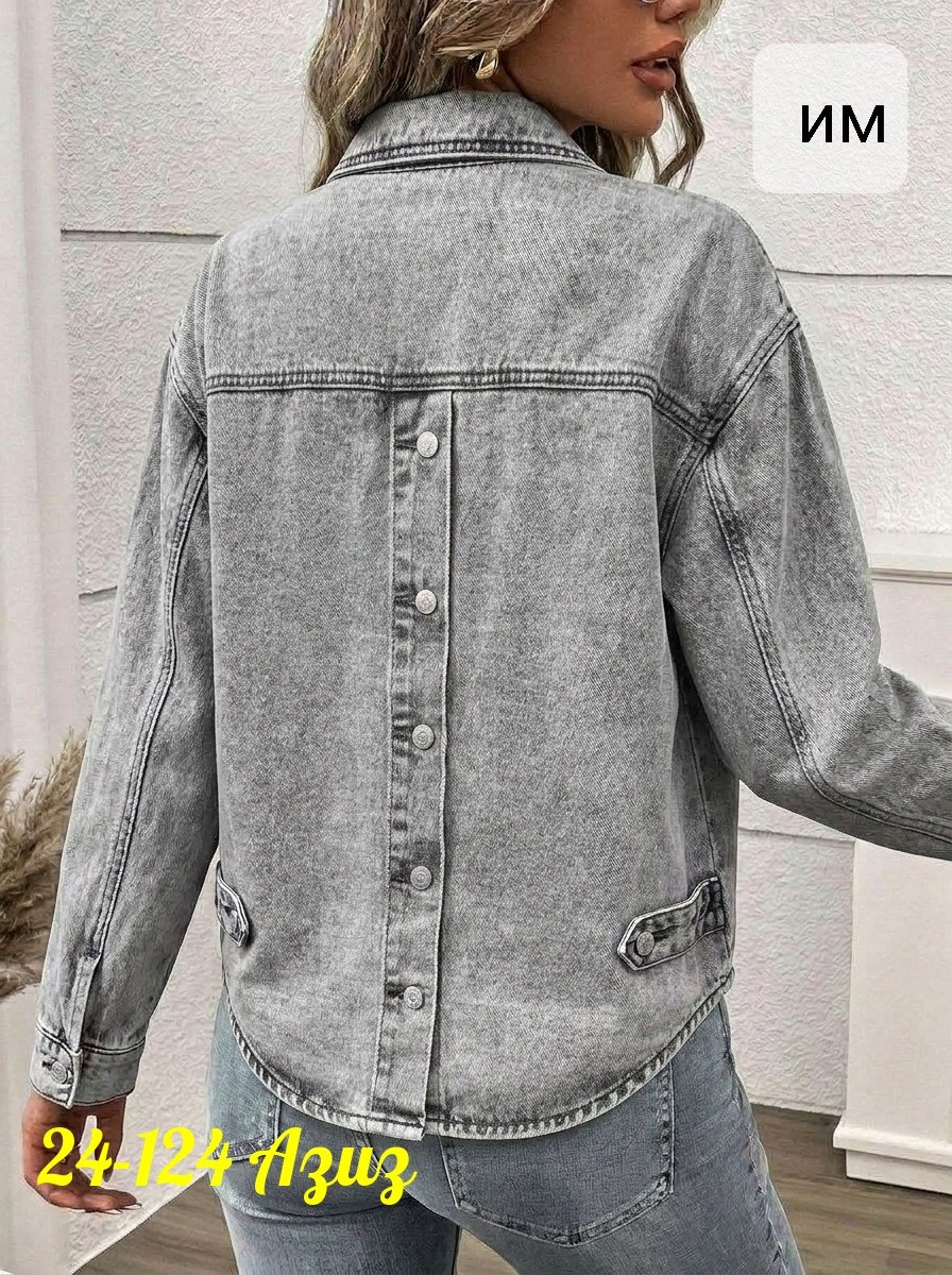 джинсовая куртка,джинсовая куртка женская,джинсовая куртка свободная,джинсовая куртка женская 2025,легкая джинсовая куртка женская