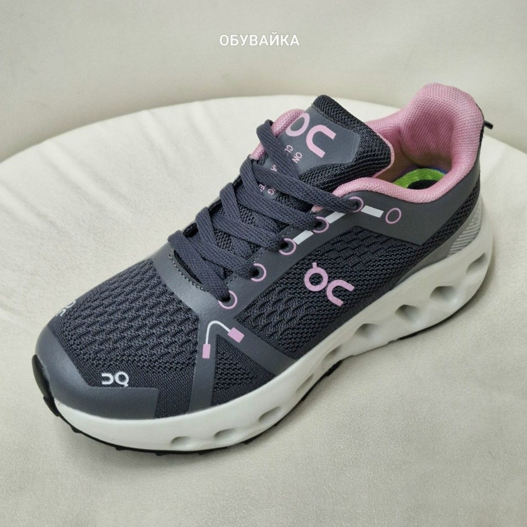 кроссовки женскиe,спортивные кроссовки,кроссовки,спортивная ,дышащие кроссовки