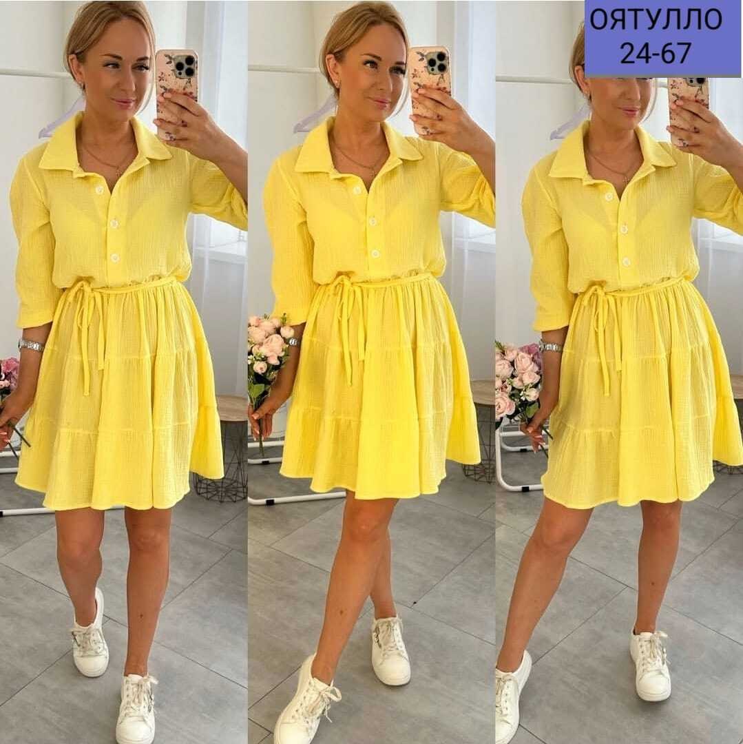 платье женской,женские платья летние,платья мини,платье,платье женское миди