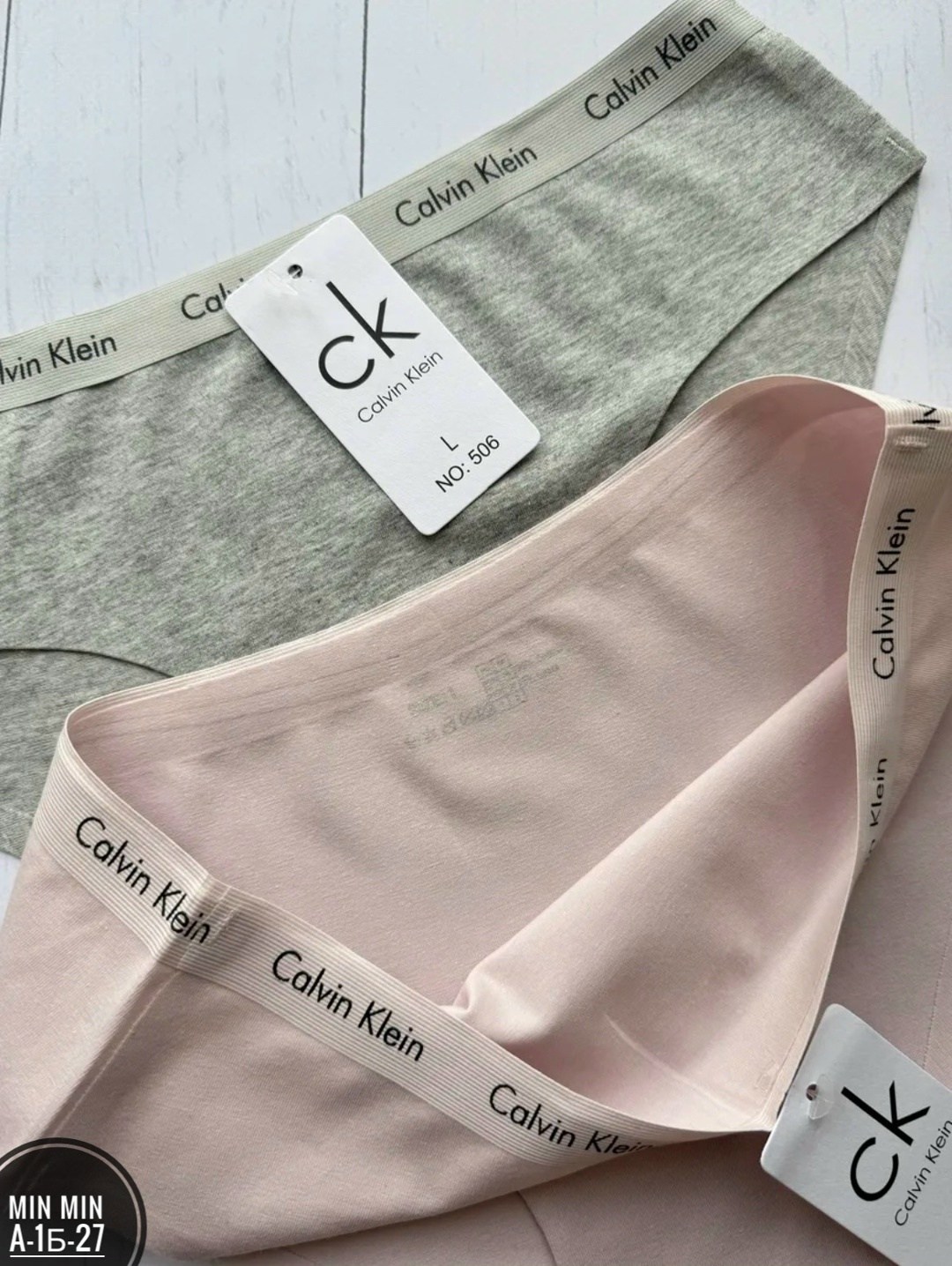 calvin klein трусы женские,комплект трусов слипы calvin klein,calvin klein женские спортивные трусы из хлопка,трусы calvin klein комплект из 3 шт. размер xl розовый,трусы calvin klein underwear компле