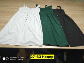 Платье