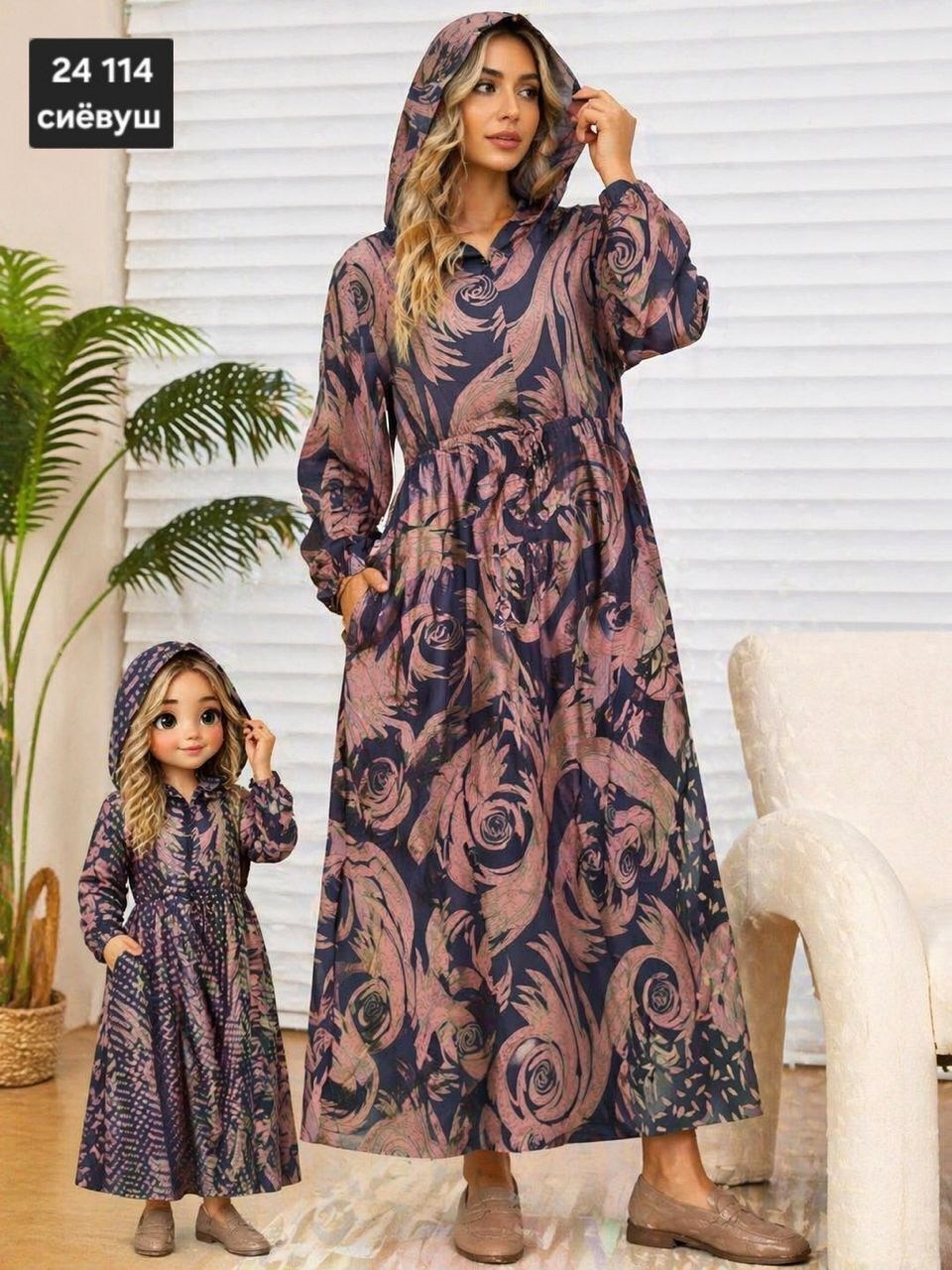 платье бохо длинное с капюшоном,платья с капюшоном,мусульманская платья,платье длинное с капюшоном,платья