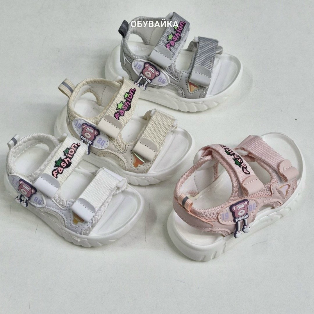 босоножки сказка для девочки,босоножки детские для девочек,сандалии для девочек,босоножки для девочек,детские босоножки
