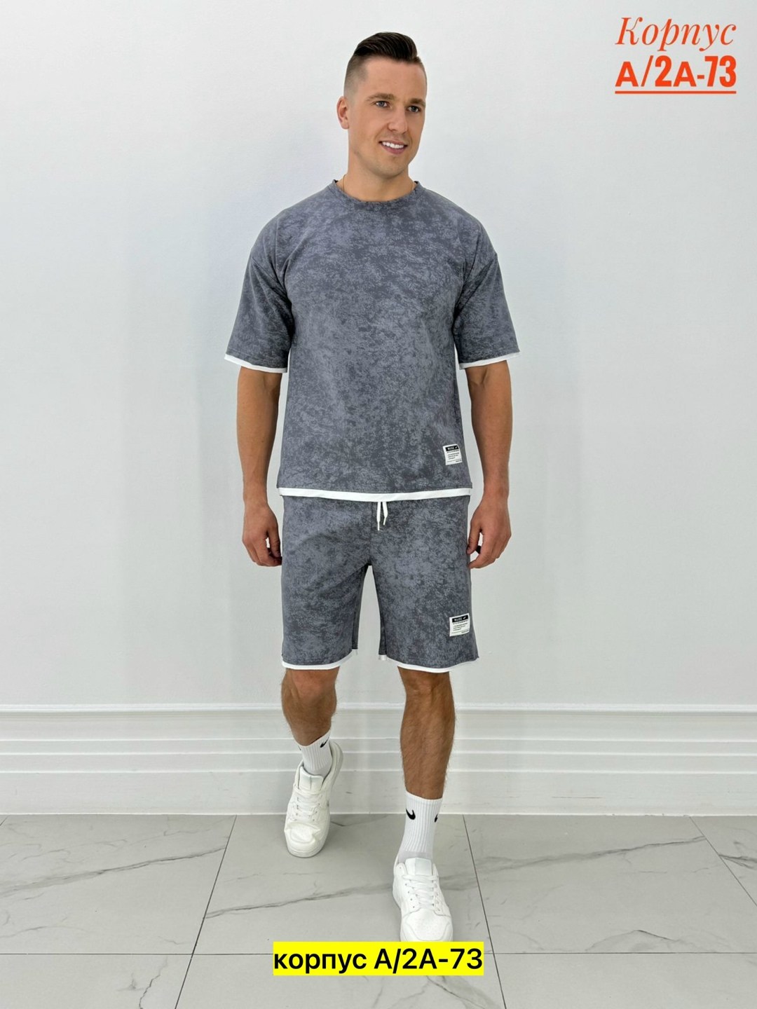 спортивные костюм мужские с шортами,летний спортивный костюм мужской,костюм спортивный мужской,спортивные костюм с шортами,летние костюмы мужские