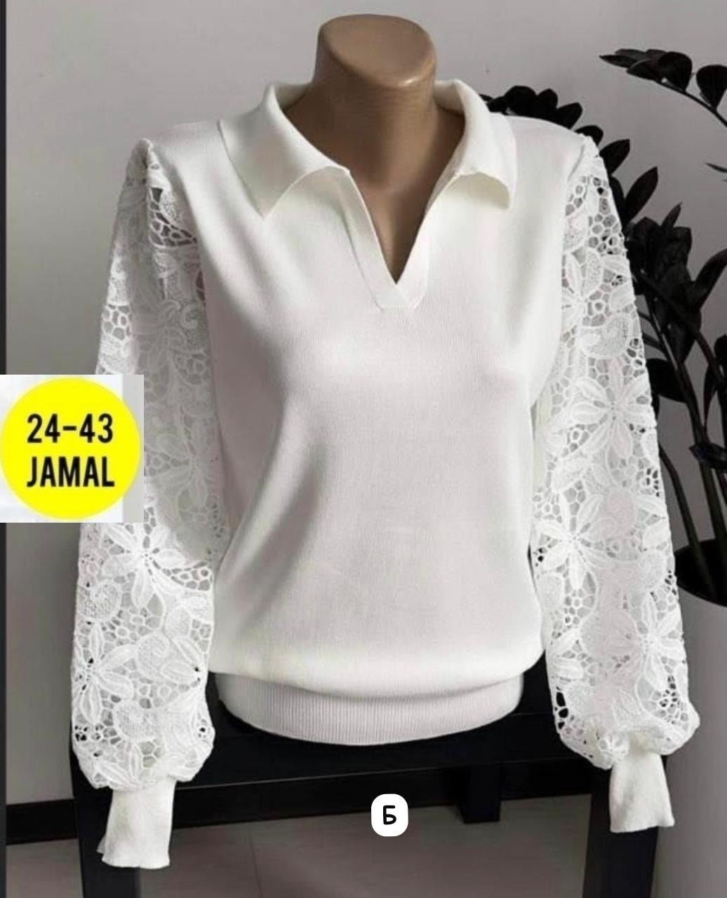 блузка кофточка,женская блузка,кофта женская,красивая кофта,кофта