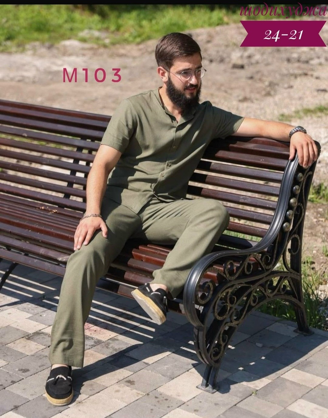 костюм двойка мужской,костюм летний мужской,стильные костюмы,костюм классический,одежда для мужчин