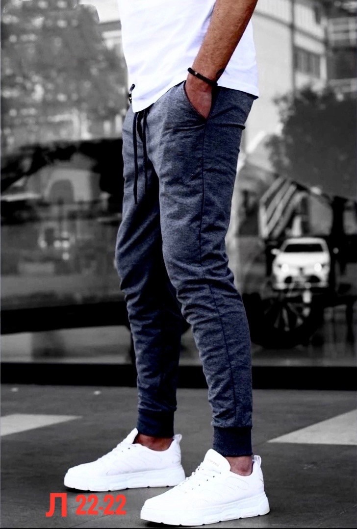 брюки спортивные мужские,зауженные спортивки,спортивные штаны,штаны спортивные мужские,спортивные джоггеры