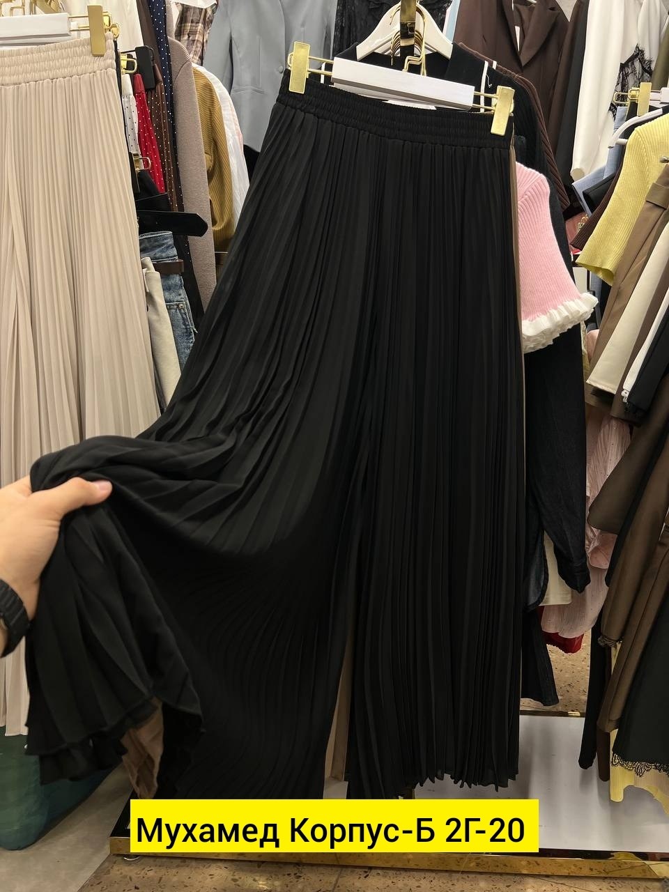 брюки женские плиссированные широкие,брюки женские свободные плиссированные с широкими штанинами,женские плиссированные брюки с широкими штанинами,женские летние плиссированные свободные брюки,широкие