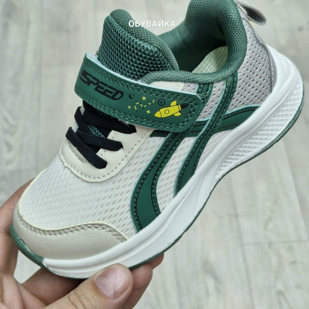 кроссовки,детские кроссовки,кроссовки для девочек,кроссовка детская,детская